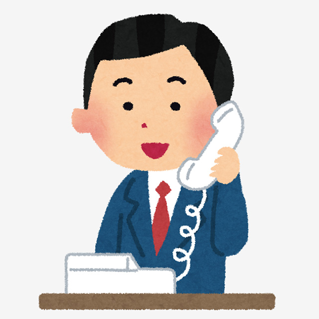 1)入居受付